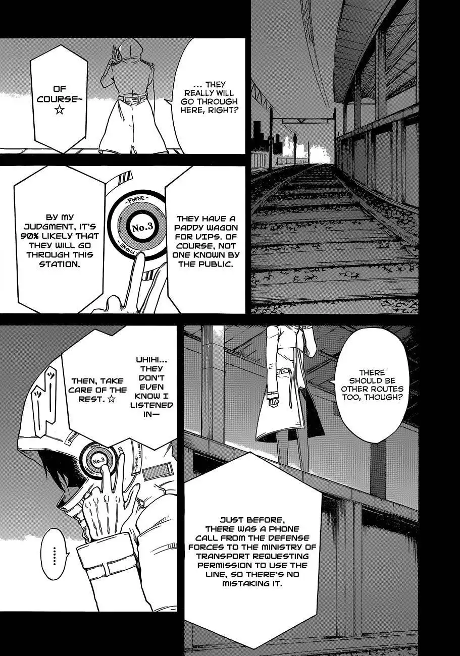 Second Brain Chapter 5 13